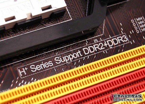 DDR3內(nèi)存有啥作用 P45搭DDR3內(nèi)存測(cè)試 