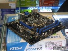 <b>5000多酷睿i3/HD5750電腦組裝配置</b>