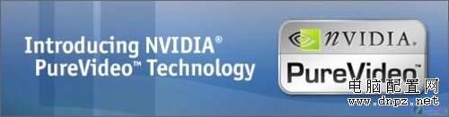 CPU得解放 NVIDIA PureVideo技術(shù)解析 