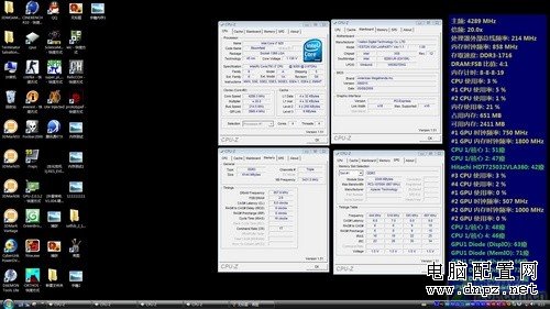 DDR3 1333狂奔1700 宇瞻黑豹超頻測試 