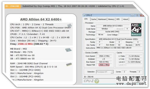 OCP AMD 超頻新聞 