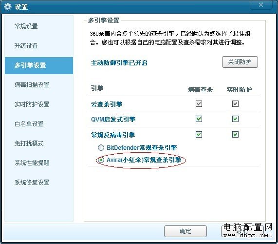 電腦時(shí)間變成2011，更改后重啟又回到2011年