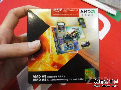 AMD A8-3870K