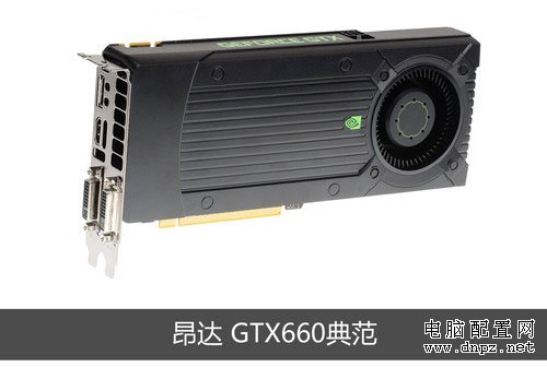 <b>4000元至強(qiáng)E3 1230+GTX660大型單機(jī)、網(wǎng)游多開(kāi)配置</b>