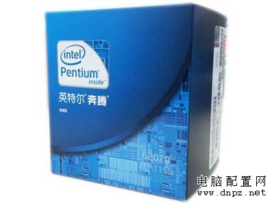 Intel 奔騰 G2020（盒）