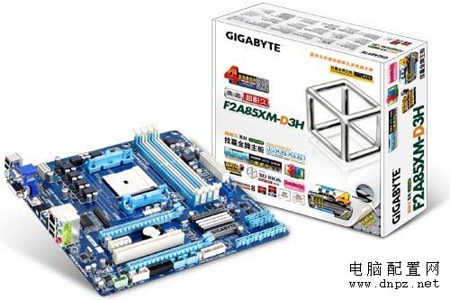 <b>3500元固態(tài)硬盤整機配置，游戲、辦公都適用</b>