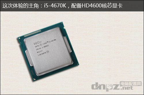 hd4600相當于什么顯卡