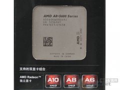 13年9月3000元A8-5600K電腦整機配置單