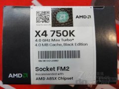 3500元750k+HD7770，23寸ips屏整機(jī)配置單