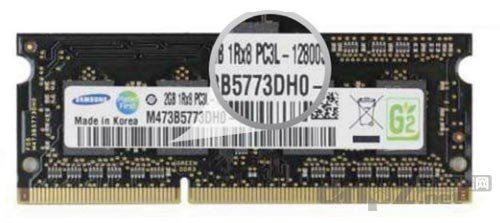 DDR3L內(nèi)存