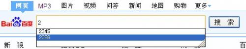 如何清除搜索框關(guān)鍵字記錄