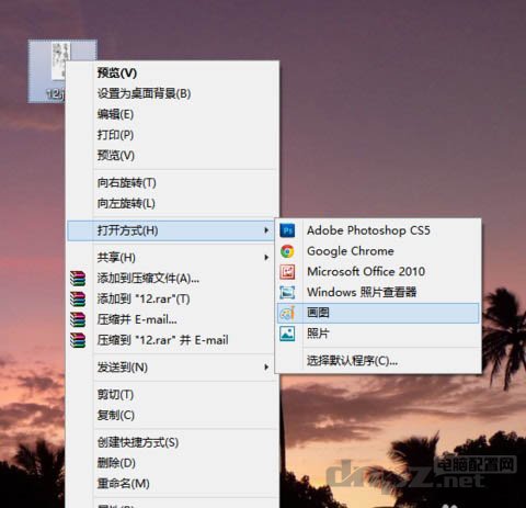 photoshop無法完成請(qǐng)求，因?yàn)檎业讲恢幕驘o效的JPEG標(biāo)志符類型