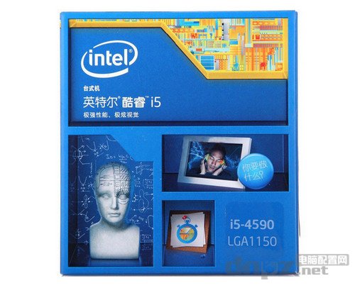 最新3000元游戲主機配置單i5 4590+GTX750+8G內(nèi)存