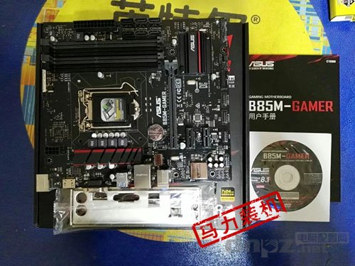 <b>3500元i5 750ti豪華版電腦主機配置單</b>