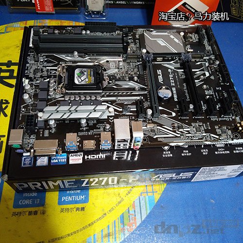 華碩PRIME Z270-P