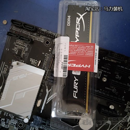 金士頓駭客8G 2400 DDR4