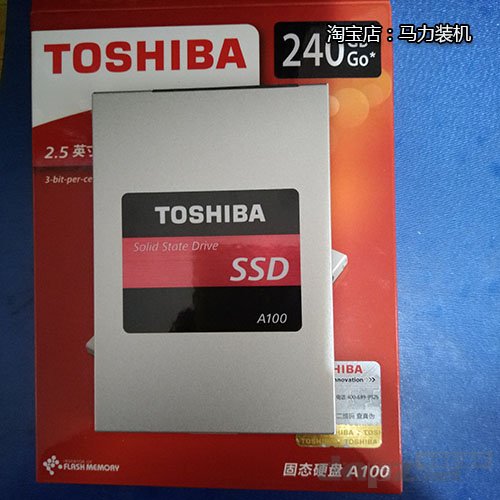 東芝A100 240G SSD