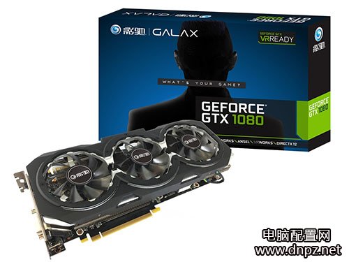 影馳GeForce GTX 1080骨灰大將