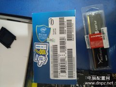 剛給朋友裝的7500元電腦主機7代i7+GTX1060