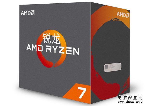 銳龍ryzen7-1700x