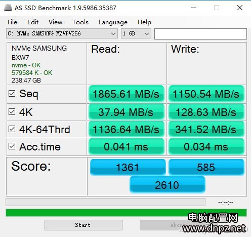 傲騰內(nèi)存是什么？帶你全方位了解傲騰內(nèi)存