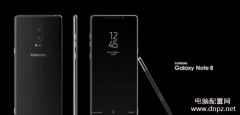 三星note8預(yù)計(jì)下半年上市，顏值媲美S8