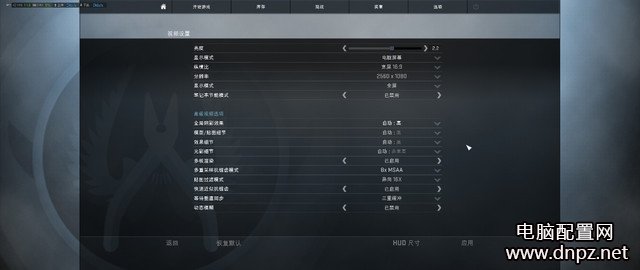 華碩RX570首測《CS：GO》2K分辨率無壓力