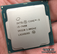 七代i5 7400+GT1030獨(dú)顯3000元電腦配置清單及價(jià)格暢玩lol