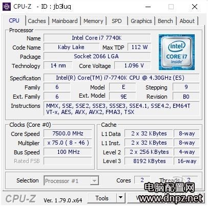 i7-7740X性價(jià)比真心不行 超頻到7.5G又如何