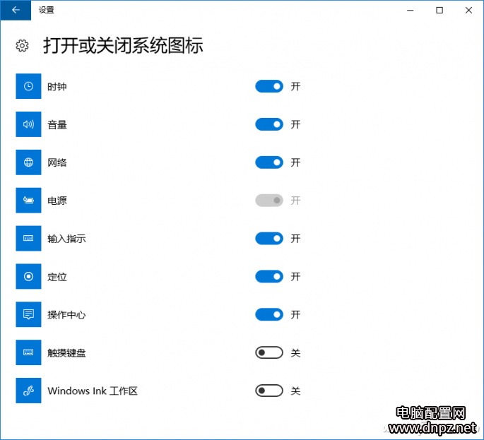 win10任務(wù)欄不見了？win10任務(wù)欄假死？