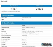 AMD 16核32線程Ryzen ThreadRipper 1950X性能曝光