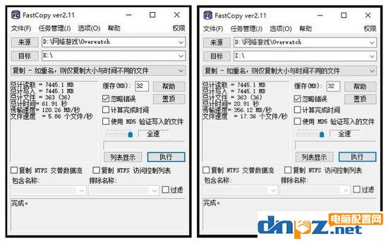 固態(tài)硬盤不只是開機速度快，細說固態(tài)硬盤那些事兒