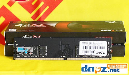 4000元i5+1050Ti+12G內(nèi)存電腦主機(jī)，可流暢運(yùn)行絕地求生