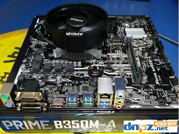 高性價比吃雞配置，銳龍R5 1400+GTX1050Ti電腦主機(jī)