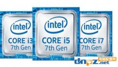 i3，i5，i7的cpu到底有什么區(qū)別？