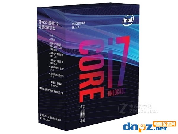 旗艦i7-8700K+1080Ti高配臺式電腦配置清單推薦