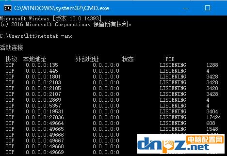 steam庫存打不開顯示錯誤代碼118的解決方法