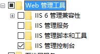 steam庫存打不開顯示錯誤代碼118的解決方法