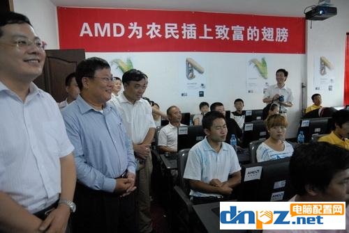 為什么amd是農(nóng)企? amd為什么叫農(nóng)企?