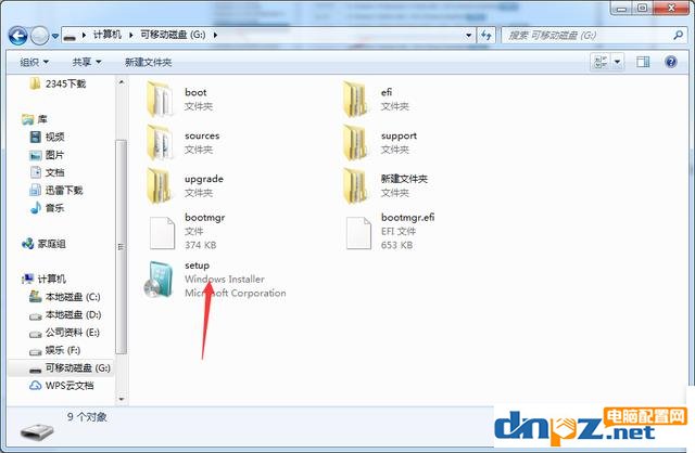 電腦組裝教程：win7原版系統(tǒng)安裝方法