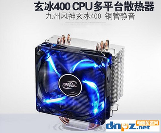 2018年最新8代酷睿主機推薦 i3-8100+GTX1050暢玩主流游戲