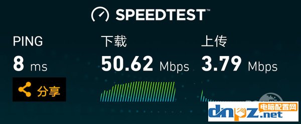 釘釘路由器 釘釘C1路由器