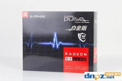 藍(lán)寶石RX 560D顯卡怎么樣，RX 560D性能評(píng)測(cè)