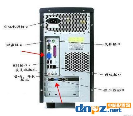 圖文介紹電腦黑屏的解決辦法  