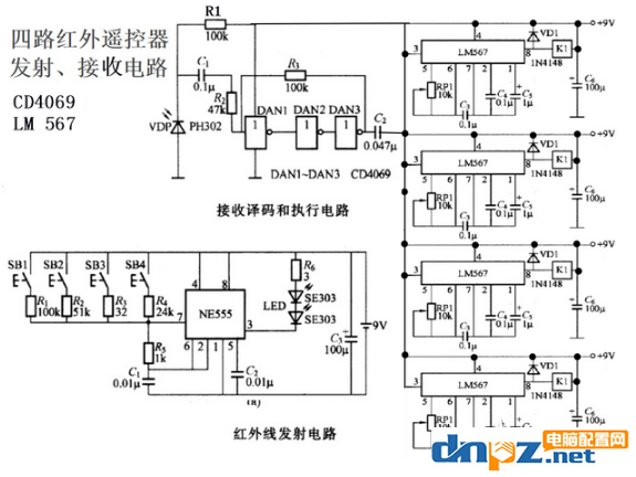 圖文介紹四路遙控開關(guān)接線圖