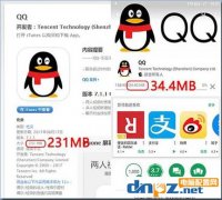 為什么同樣的應(yīng)用iOS要比安卓大很多 安卓app安裝后體積變大