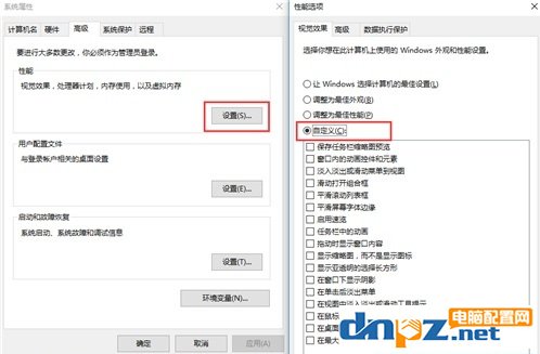 十種方法教你解決win10系統(tǒng)cpu占用100% 過高的問題