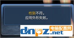 圖文介紹劍靈捏臉數(shù)據(jù)如何導(dǎo)入導(dǎo)出？劍靈捏臉數(shù)據(jù)圖使用教程