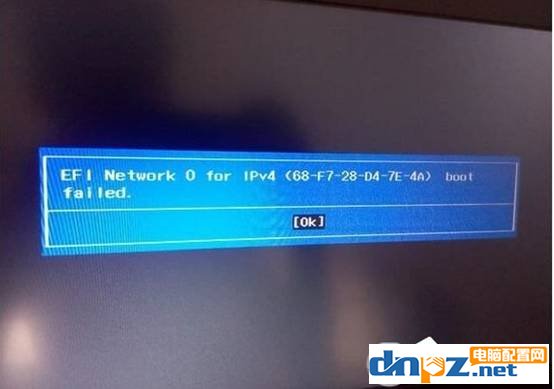 電腦開機提示EFI Netword 0 for ipv4 boot failed的原因及解決方法