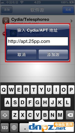 Cydia無法加載怎么辦？Cydia加載失敗故障的解決方法